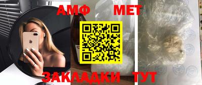шишки Кунгур