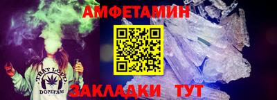 ешки Кулебаки