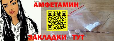 метадон Кумертау