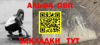 ешки Кулебаки
