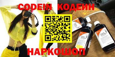 ешки Кулебаки