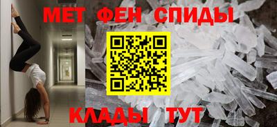 шишки Кунгур