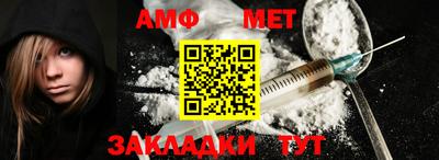 ешки Кулебаки