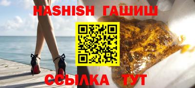 метадон Кумертау