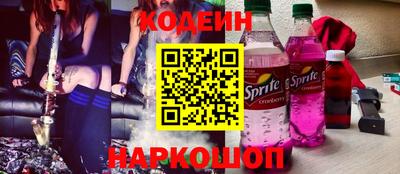 метадон Кумертау