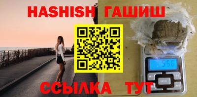 метадон Кумертау