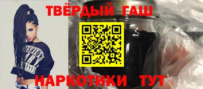 ешки Кулебаки