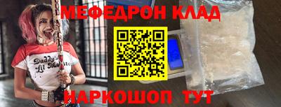 шишки Кунгур
