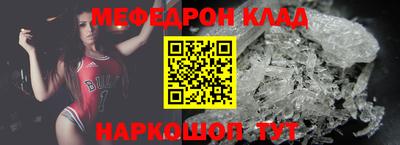 метадон Кумертау