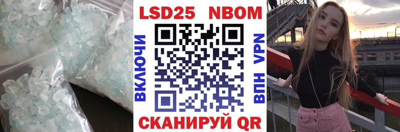 ЛСД экстази ecstasy  Елец 
